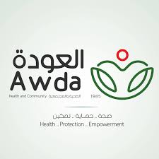 طبيب/ة عام/ة